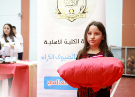 انطلاق فعاليات يوم الصحة العالمي