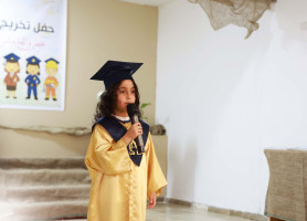 Graduation Ceremony of Kindergarten Children at the Latin Patriarchate School &ndash; Jifna