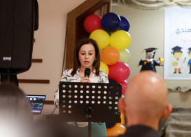 Graduation Ceremony of Kindergarten Children at the Latin Patriarchate School &ndash; Jifna