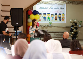 Graduation Ceremony of Kindergarten Children at the Latin Patriarchate School &ndash; Jifna