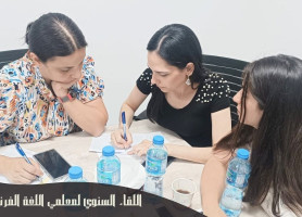 Annual Meeting for the French Language Teachers
