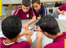 &lrm;اللقاء الأول التحضيري للصف السابع