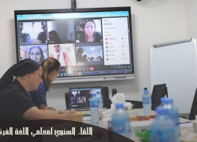 Annual Meeting for the French Language Teachers