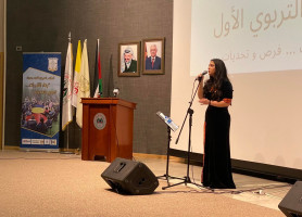 The Educational Conference for 2022