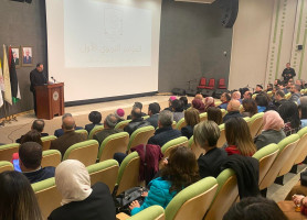 The Educational Conference for 2022