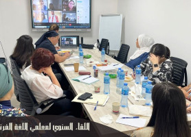 Annual Meeting for the French Language Teachers