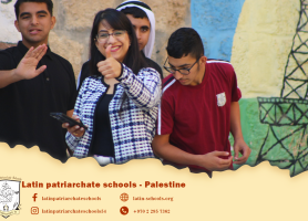 Open Day at the Latin Patriarchate School &ndash; Beit Sahour