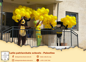 A Special Recreational Day with "Uncle Tayeb Theater"