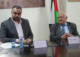 Latin &ndash; Taybeh | Collaboration with the Higher Council for Innovation and Excellence