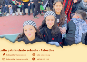 Latin Aboud | Celebrating Palestinian National Day