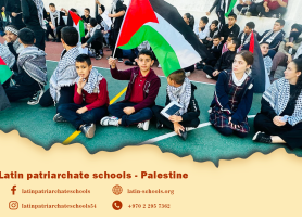 Latin Aboud | Celebrating Palestinian National Day