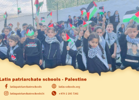 Latin Aboud | Celebrating Palestinian National Day