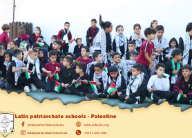 Latin Aboud | Celebrating Palestinian National Day