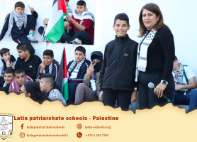 Latin Aboud | Celebrating Palestinian National Day