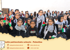 Latin Aboud | Celebrating Palestinian National Day
