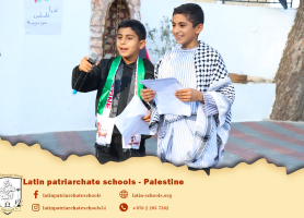 Latin Aboud | Celebrating Palestinian National Day