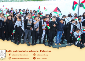 Latin Aboud | Celebrating Palestinian National Day