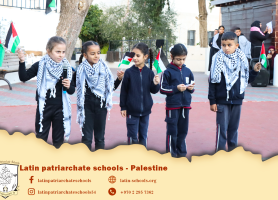 Latin Aboud | Celebrating Palestinian National Day