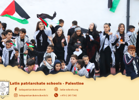Latin Aboud | Celebrating Palestinian National Day
