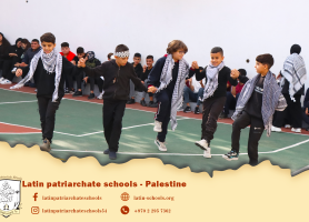 Latin Aboud | Celebrating Palestinian National Day