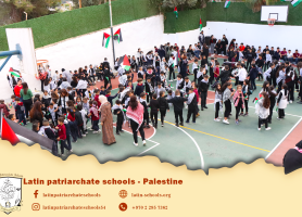 Latin Aboud | Celebrating Palestinian National Day