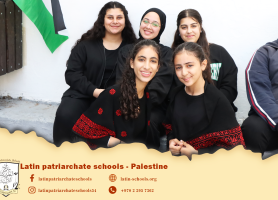 Latin Aboud | Celebrating Palestinian National Day