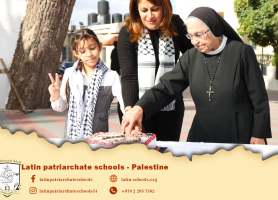 Latin Aboud | Celebrating Palestinian National Day