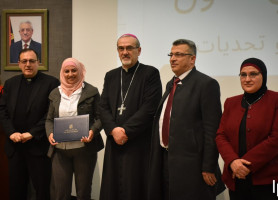 The Educational Conference for 2022