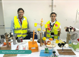 Healthy and Environmentally Friendly Schools