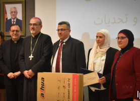 The Educational Conference for 2022