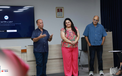 Training for Supervisors, Counselors, and School Principals