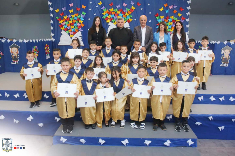 Graduation Ceremony of Kindergarten Children  at the Latin Patriarchate School &ndash; Beit Jala