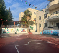 مدرسة البطريركية اللاتينية - عين عريك