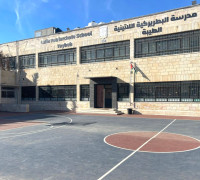 مدرسة البطريركية اللاتينية - الطيبة