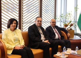 المؤتمر التربوي الثاني لعام 2023