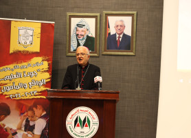افتتاح المؤتمر التربوي الثاني لمدارس البطريركية اللاتينية في فلسطين