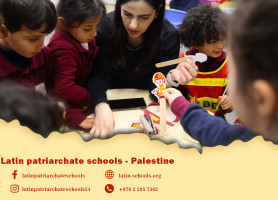 المهن| روضات مدارس البطريركية اللاتينية