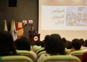 افتتاح المؤتمر التربوي الثاني لمدارس البطريركية اللاتينية في فلسطين