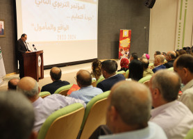 افتتاح المؤتمر التربوي الثاني لمدارس البطريركية اللاتينية في فلسطين