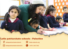 المهن| روضات مدارس البطريركية اللاتينية