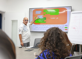 The Second Session of the Inclusive Education Training