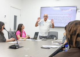 The Second Session of the Inclusive Education Training