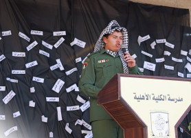 نشاط وطني| في مدرسة الكلية الأهلية _ رام الله