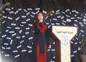 نشاط وطني| في مدرسة الكلية الأهلية _ رام الله