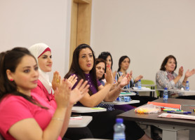 المؤتمر التربوي لعام 2023