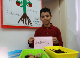 جذور المستقبل..مدرسة لاتين عين عريك
