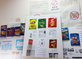 &lrm;مدرسة الكلية الأهلية...من الفكرة إلى العلم، ومن العلم إلى التغيير