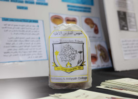 &lrm;مدرسة الكلية الأهلية...من الفكرة إلى العلم، ومن العلم إلى التغيير