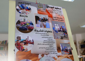 &lrm;مدرسة الكلية الأهلية...من الفكرة إلى العلم، ومن العلم إلى التغيير
