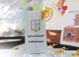 &lrm;مدرسة الكلية الأهلية...من الفكرة إلى العلم، ومن العلم إلى التغيير